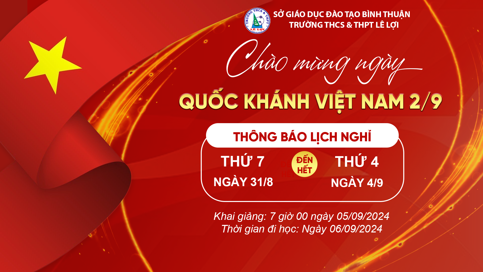Thông báo về việc nghĩ lễ Quốc khánh 02/9